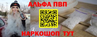 эйфоретик Бугуруслан
