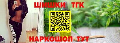эйфоретик Бугуруслан