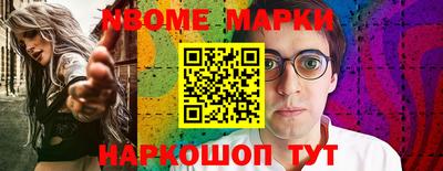 эйфоретик Бугуруслан