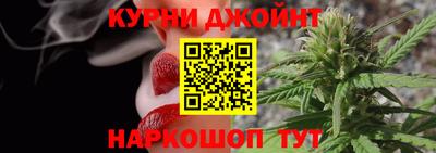 прущий лед Бузулук