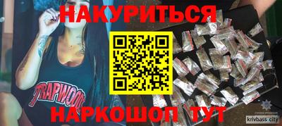 эйфоретик Бугуруслан