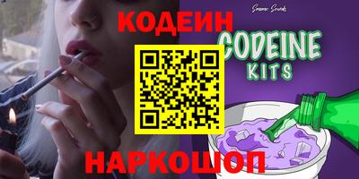 эйфоретик Бугуруслан