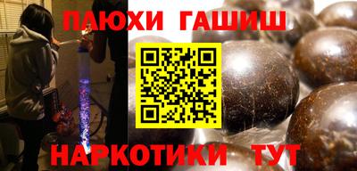 прущий лед Бузулук