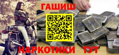 прущий лед Бузулук