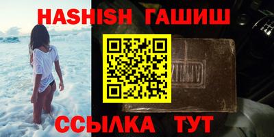 эйфоретик Бугуруслан