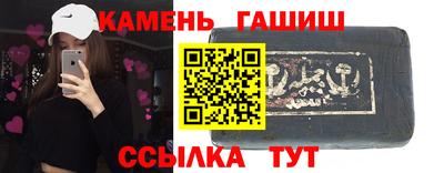 прущий лед Бузулук