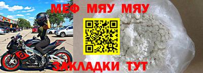 эйфоретик Бугуруслан