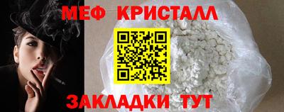 эйфоретик Бугуруслан