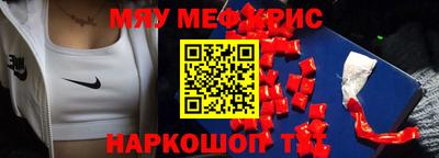 эйфоретик Бугуруслан