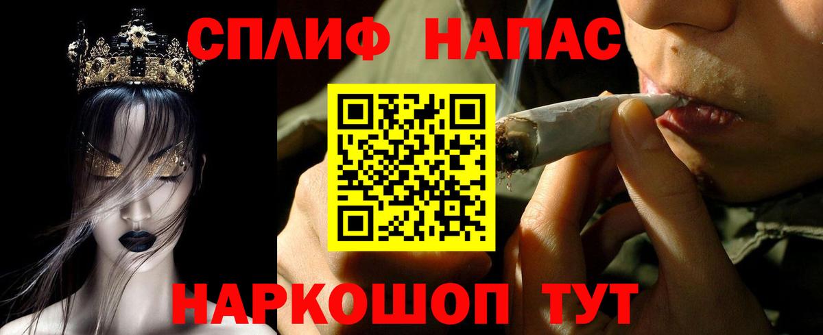 Шишки марихуана SATIVA & INDICA Серпухов
